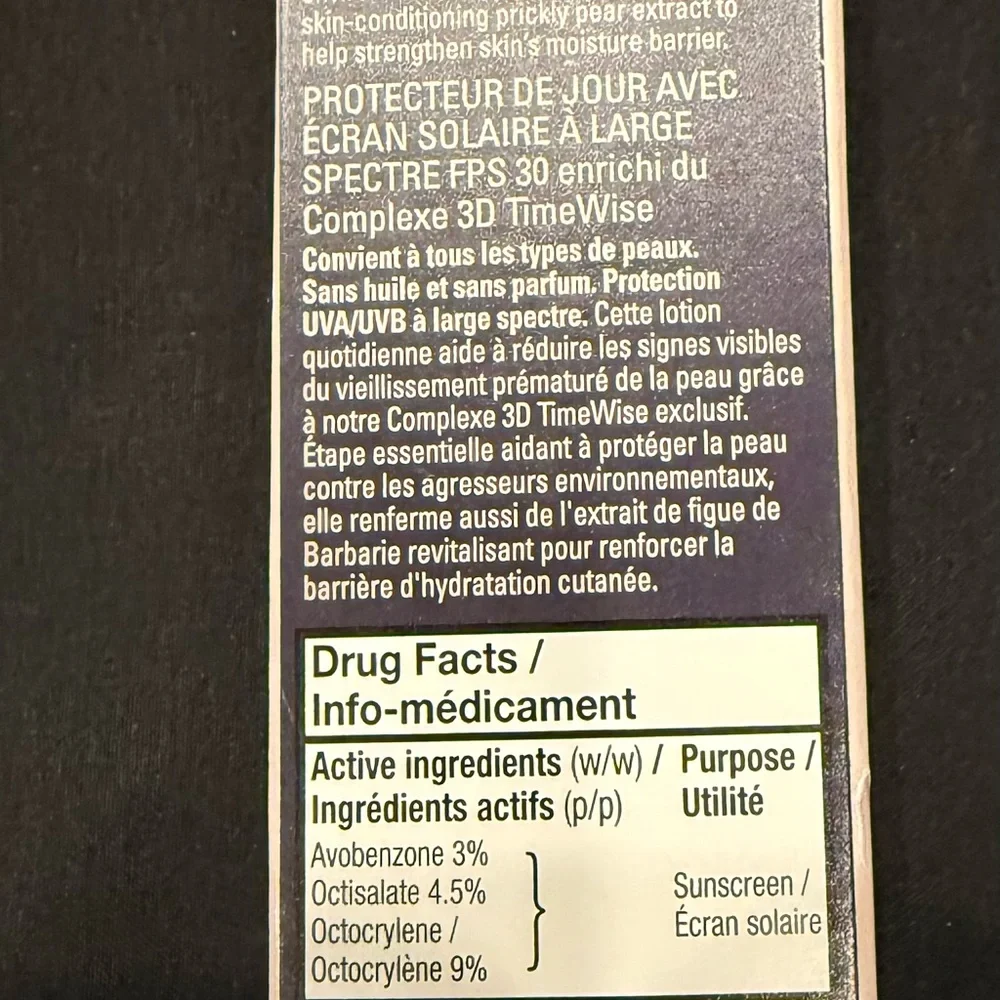 TWO Mary Kay Timewise Daytime Defender Sunscreen SPF 30 NIB FREE SHIPPING
